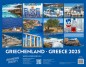 Preview: Wall Calendar Greece 2025