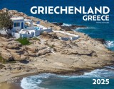Greece 2025